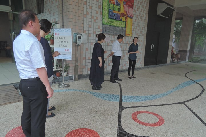 20150501中國傳媒大學范周院長02.JPG